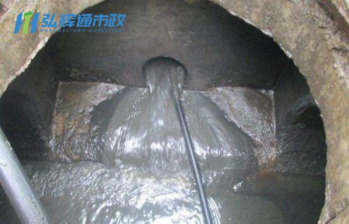 马山管道清淤